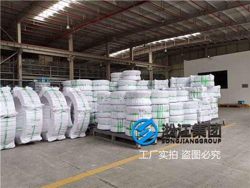 萊蕪市煙氣總管橡膠高壓軟管,能適應各種介質