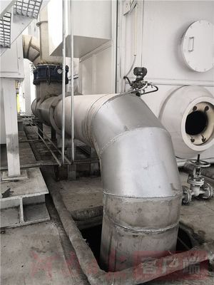 鄭州集中供暖“綠色”再升級 將有效減少空氣中微小顆粒物