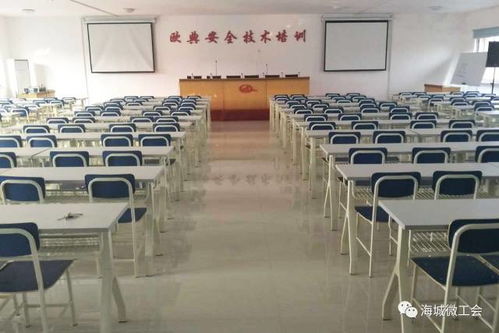 來歐典，鑄安全——特種作業(yè)人員安全技術(shù)培訓(xùn)，為您的職業(yè)生涯保駕護(hù)航