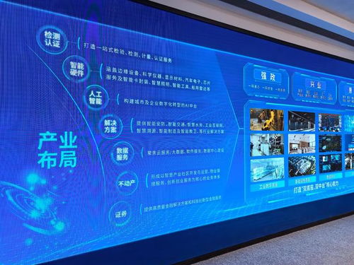 GDC探營(yíng) 從多模態(tài)大模型、語料庫到智能算力，上海AI企業(yè)展現(xiàn)創(chuàng)新實(shí)力